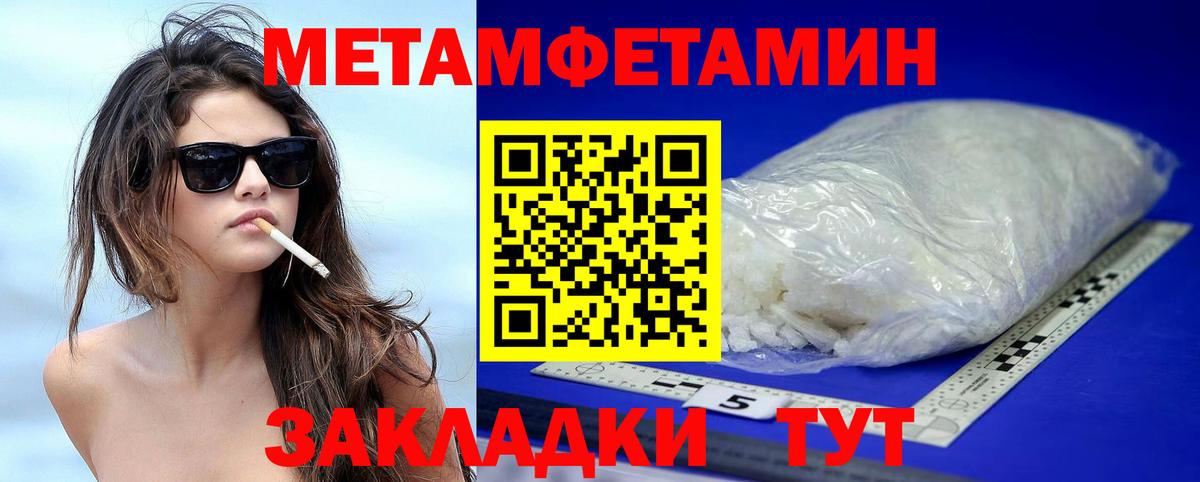 АМФ Premium Димитровград