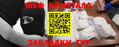 МДПВ Ликино-Дулёво
