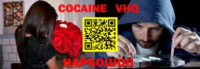 скорость Лесосибирск