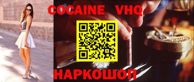 скорость Лесосибирск