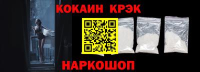 МДПВ Ликино-Дулёво