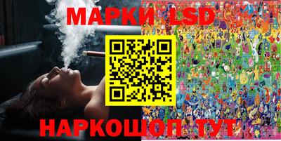 МДПВ Ликино-Дулёво