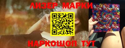 скорость Лесосибирск