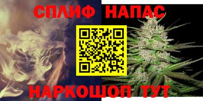 скорость Лесосибирск
