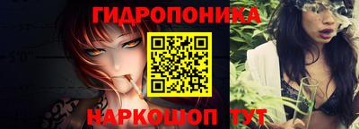 МДПВ Ликино-Дулёво