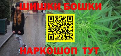 скорость Лесосибирск