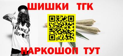 МДПВ Ликино-Дулёво