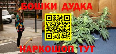 мяу мяу мука Ливны