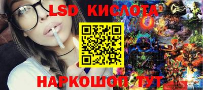 МДПВ Ликино-Дулёво
