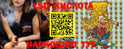 МДПВ Ликино-Дулёво