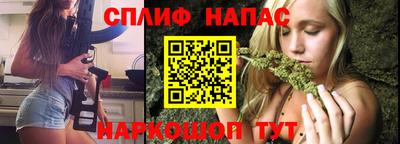 скорость Лесосибирск