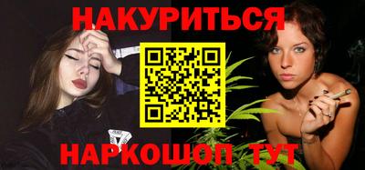скорость Лесосибирск