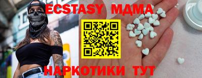 МДПВ Ликино-Дулёво
