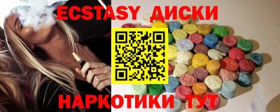 МДПВ Ликино-Дулёво