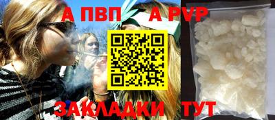 скорость Лесосибирск
