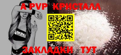 МДПВ Ликино-Дулёво