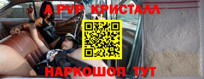 МДПВ Ликино-Дулёво