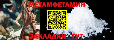 МДПВ Ликино-Дулёво