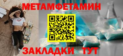 МДПВ Ликино-Дулёво