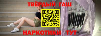 мяу мяу мука Ливны