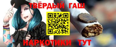 МДПВ Ликино-Дулёво