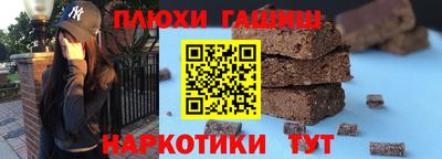 скорость Лесосибирск