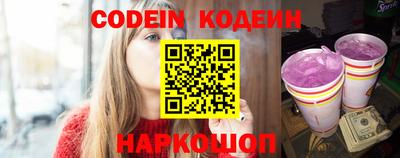 скорость Лесосибирск