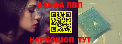 скорость Лесосибирск