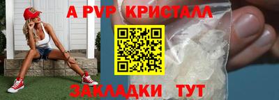 скорость Лесосибирск